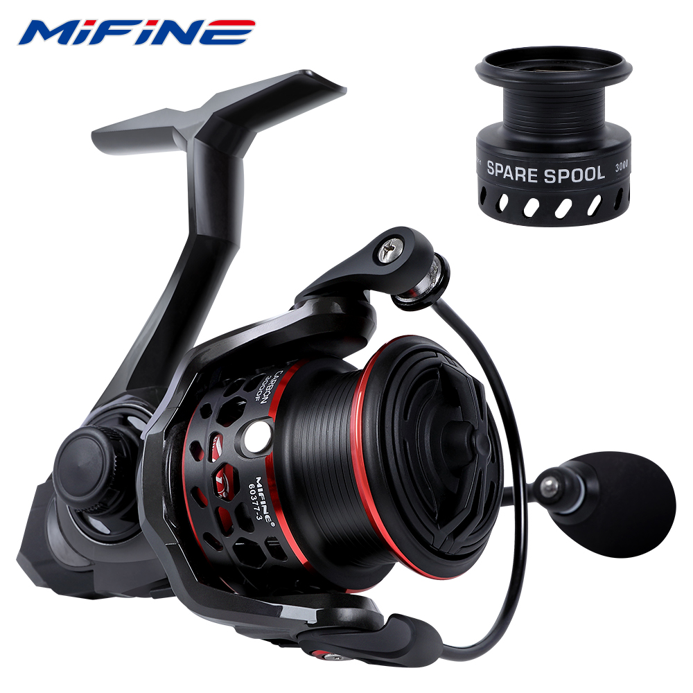 Reel Spare Spool - Ultraleichte Spinn rollen aus feinem Kohlenstoff