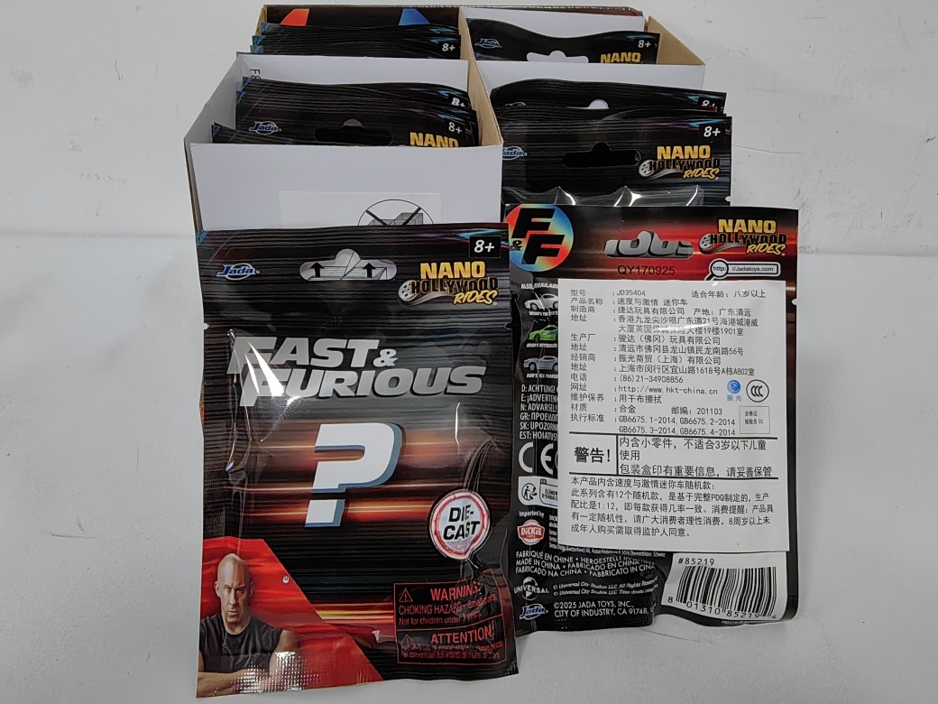 Reel Bag - Jada Nano 1,65-Zoll Fast & Furious