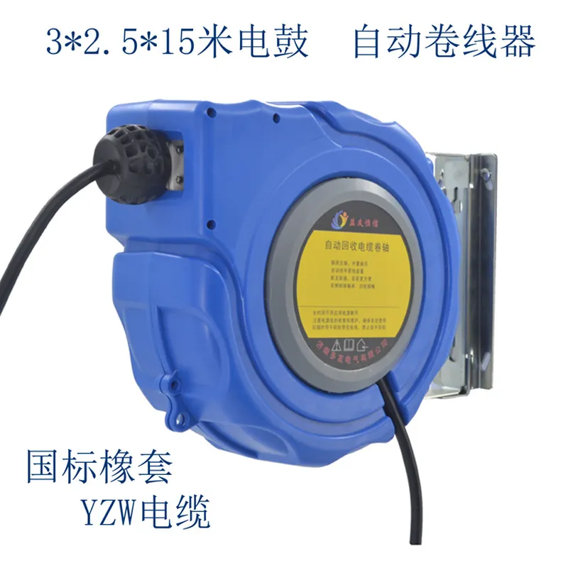 Electric Reel - Direkt ab Werk DYB-D325 Kabelrolle, automatische