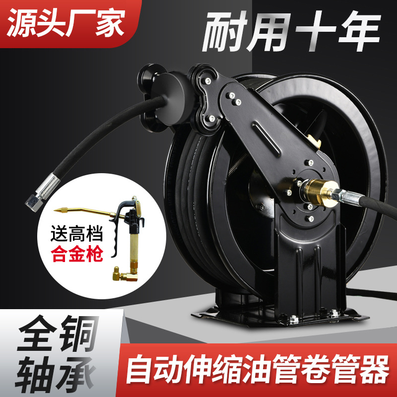 Automatische Teleskop-Absaugsp – Electric Reel Bewertung und Preis