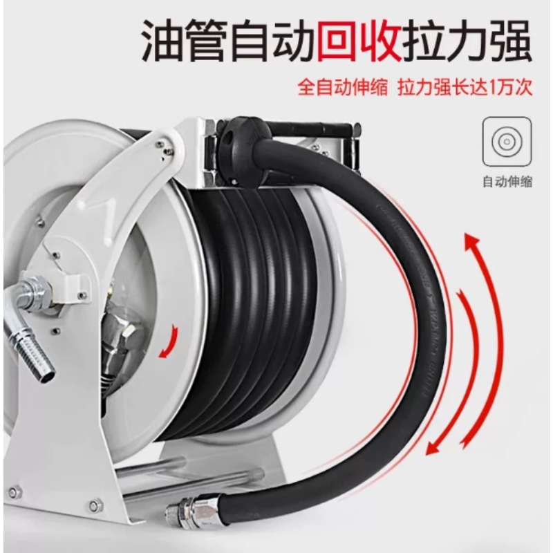 10M 15M Automatisch Einziehbar – Reel Oil Bewertung und Preis